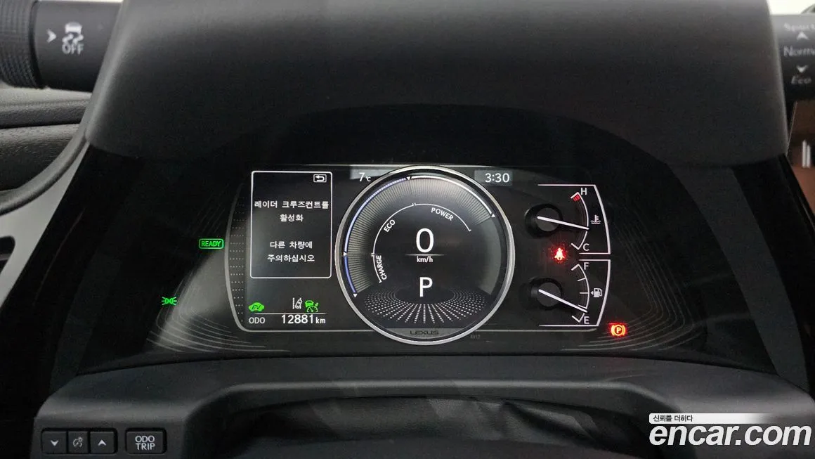 Lexus ES 2025 из KR, фото 6