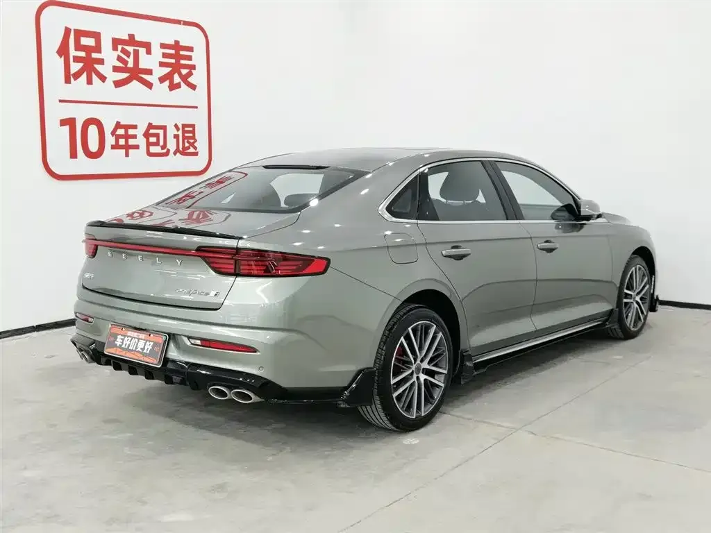 Geely Xingrui — фото 2