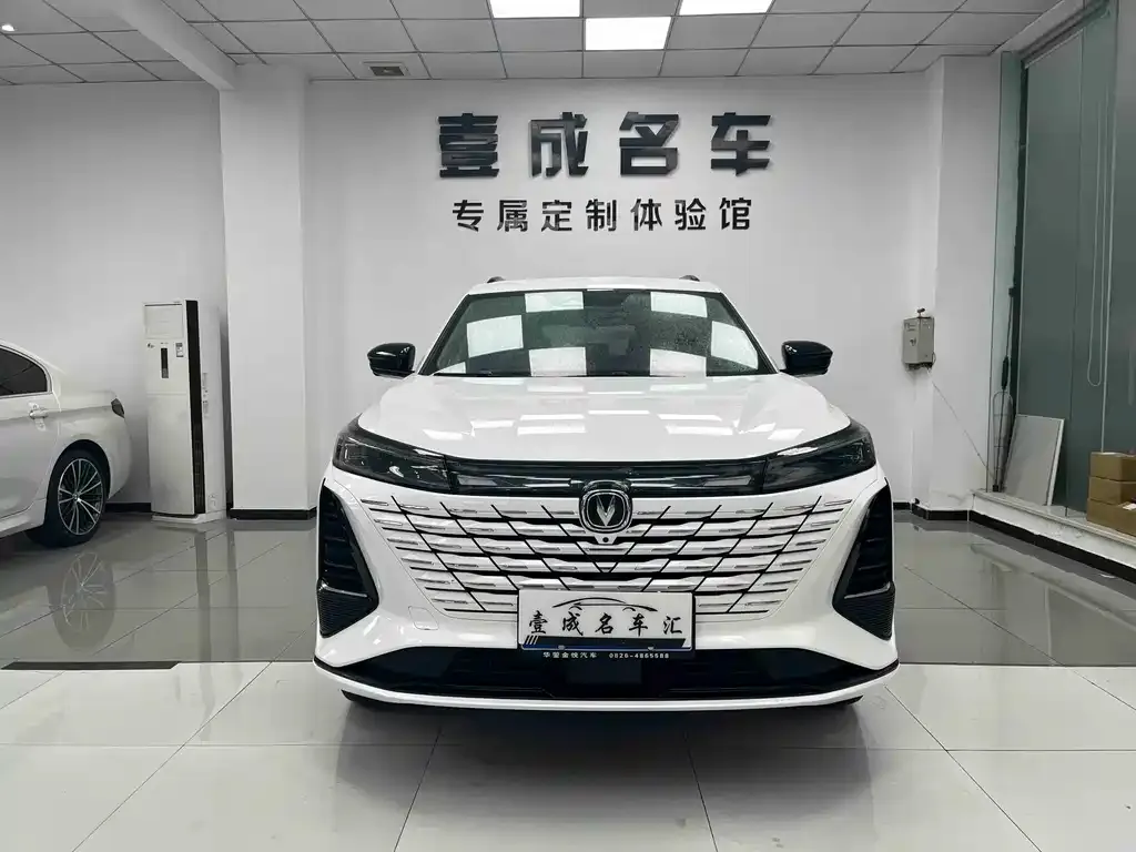 Changan CS75PLUS 2024 из CN, фото 7