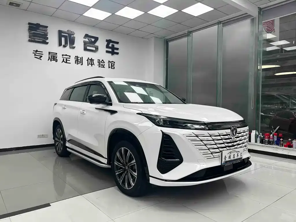 Changan CS75PLUS 2024 из CN, фото 2