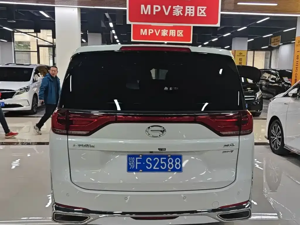 GAC Motor Trumpchi M8 2024 из CN, фото 7