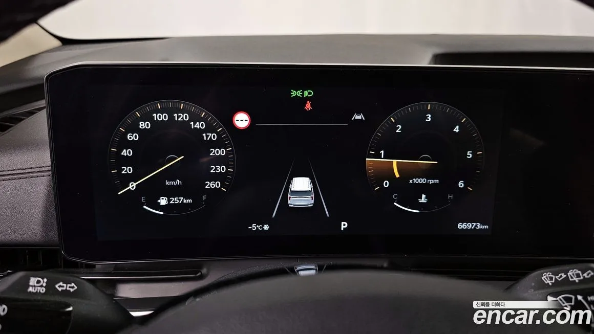 Kia Carnival 2025 из KR, фото 6