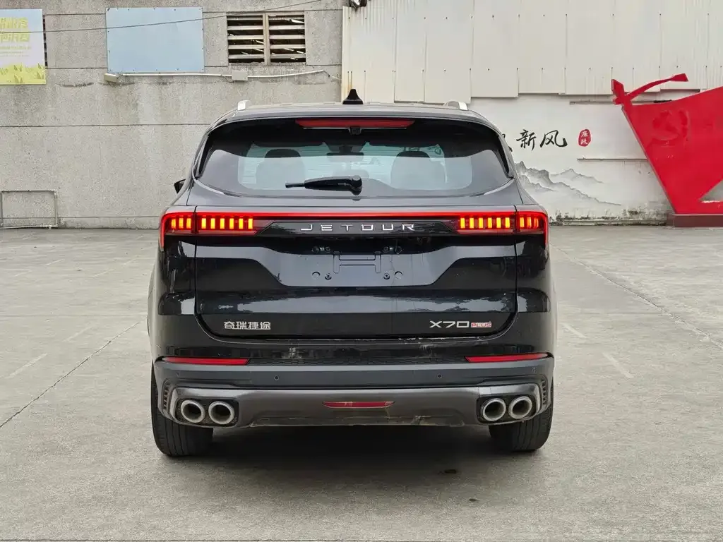 Jetour X70 PLUS 2021 из CN, фото 2