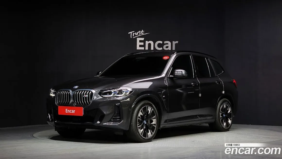 BMW iX3 — фото 1
