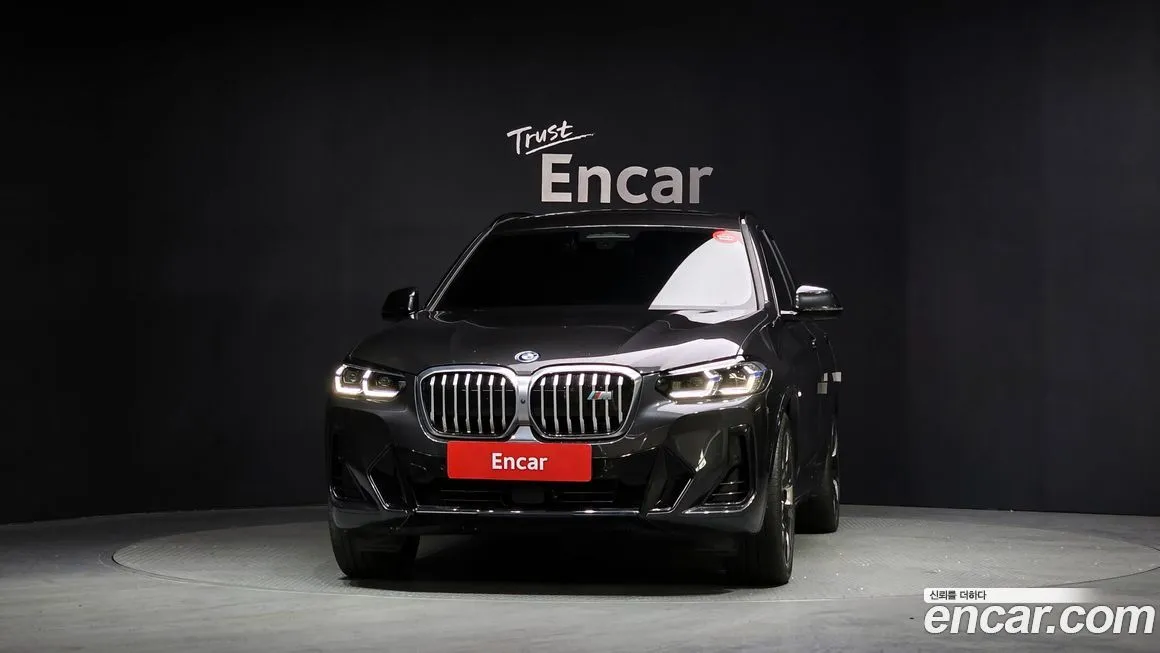 BMW iX3 — фото 2