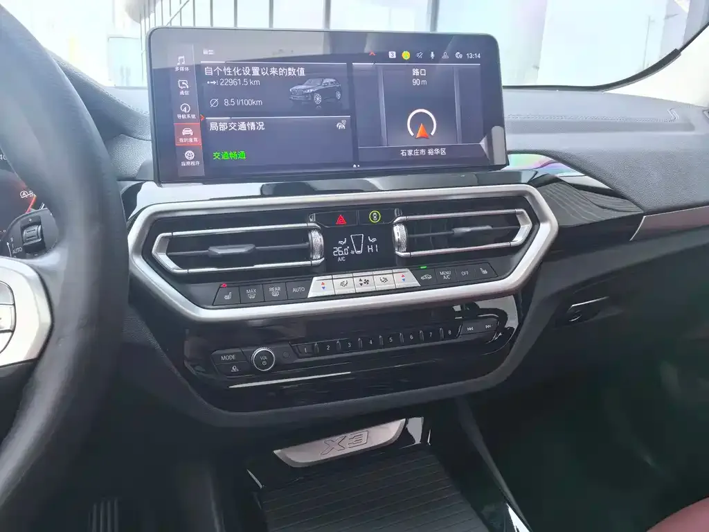 BMW X3 2024 из CN, фото 3