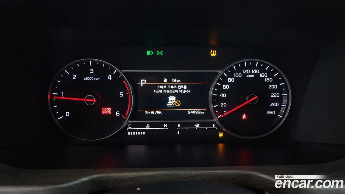 Kia Sorento — фото 5