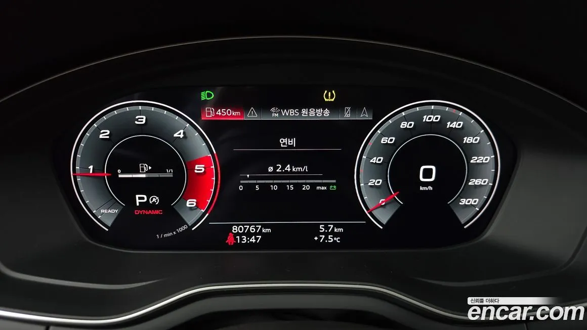 Audi A5 2021 из KR, фото 9