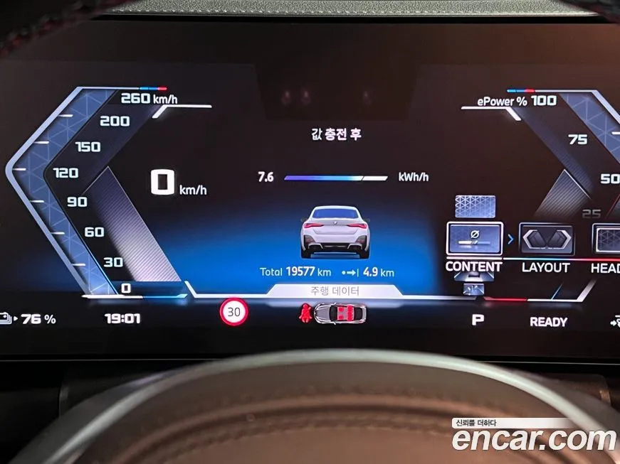 BMW i4 2024 из KR, фото 3
