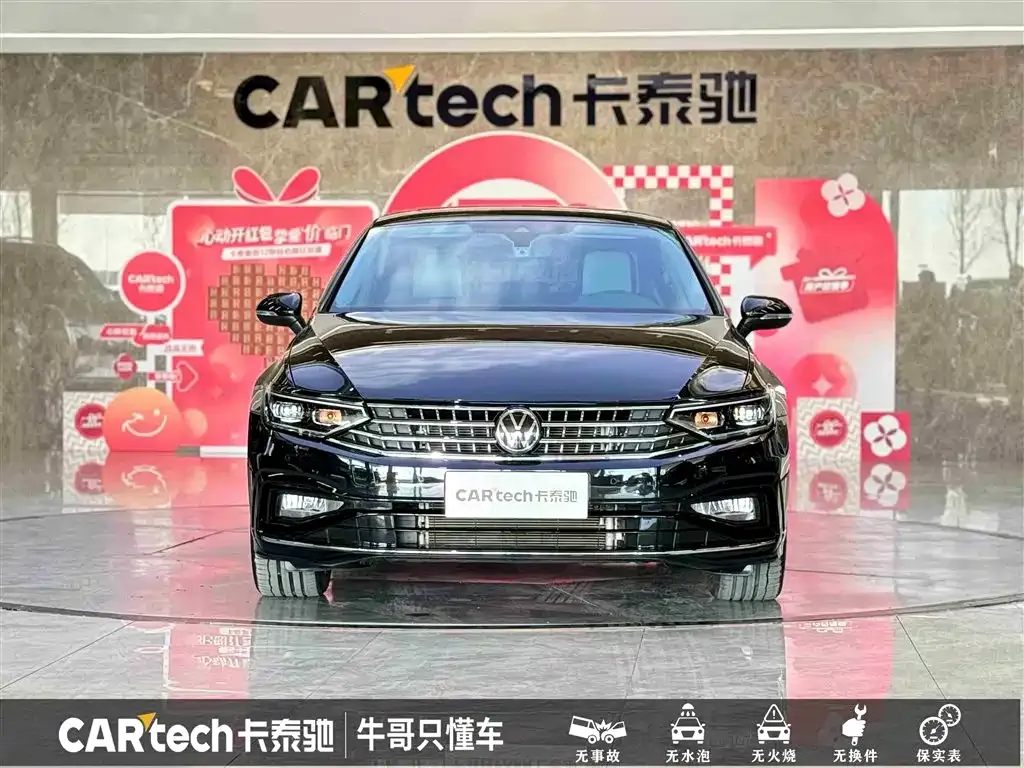 Volkswagen Magotan 2024 из CN, фото 3
