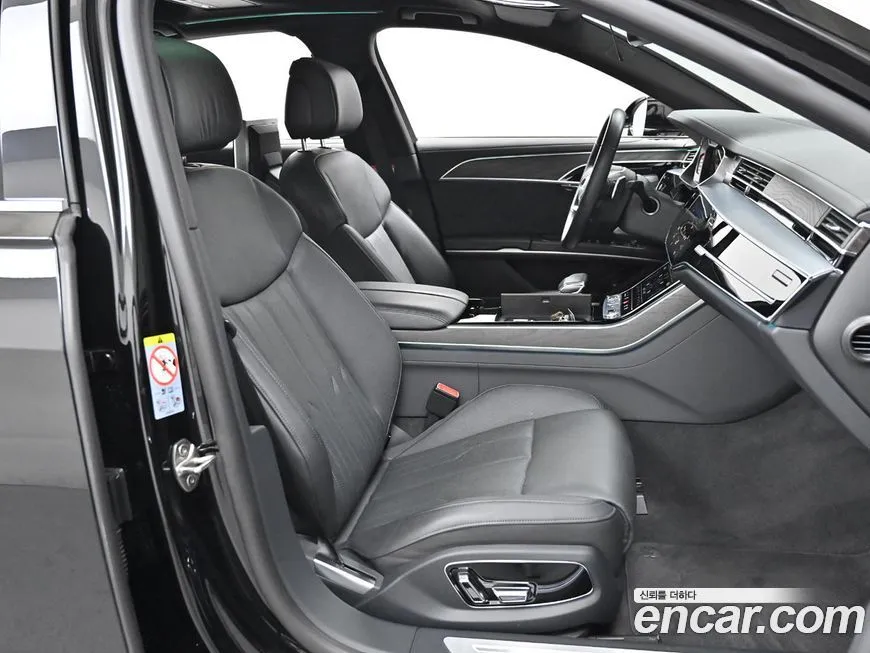 Audi A8 2022 из KR, фото 6