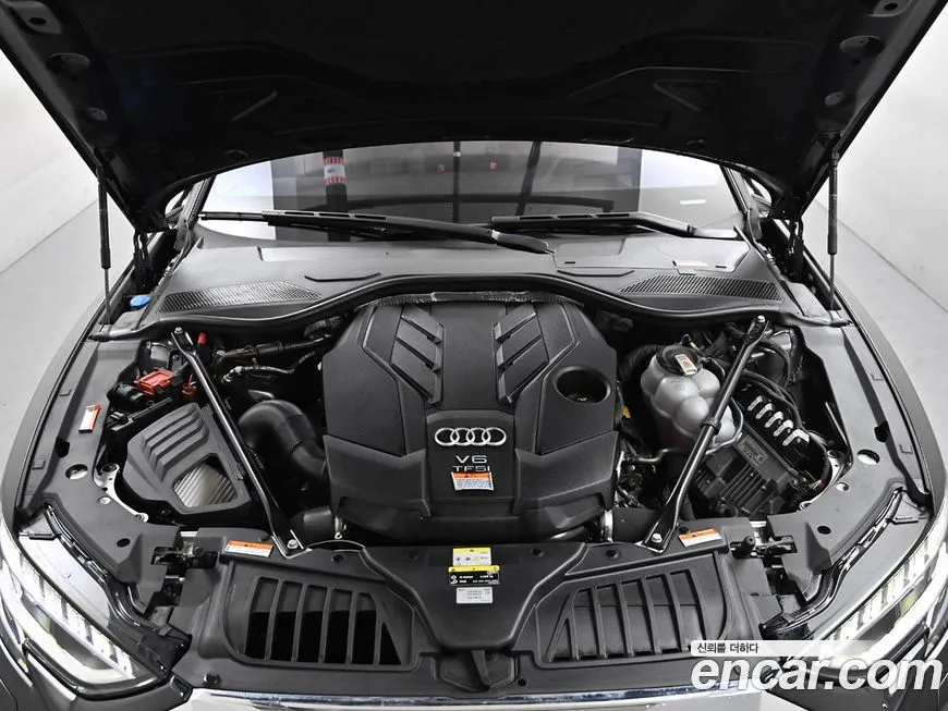 Audi A8 2022 из KR, фото 3