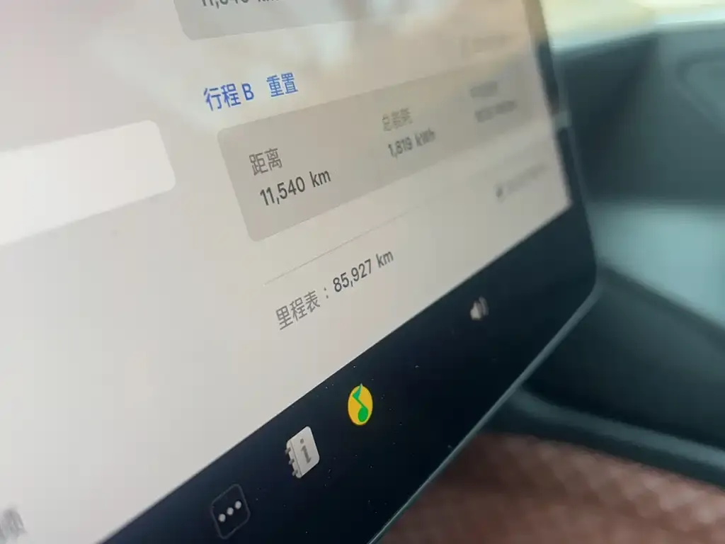Tesla Model 3 2023 из CN, фото 2