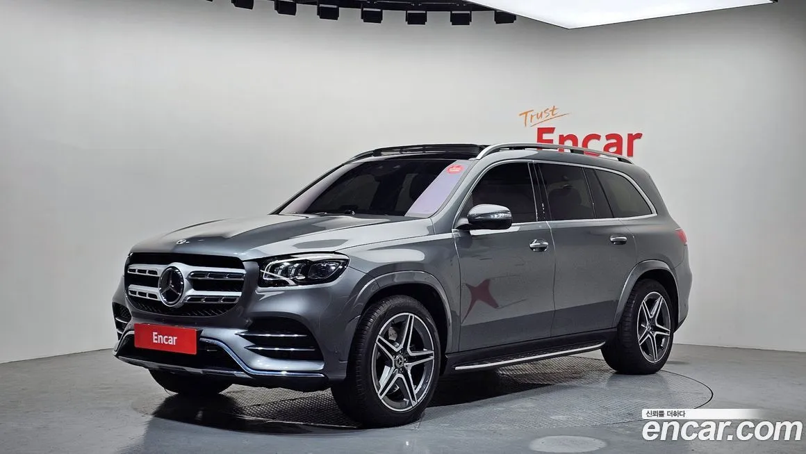 Mercedes-Benz GLS-Class