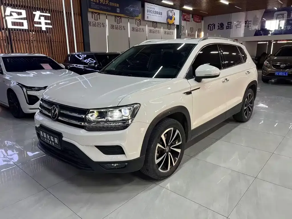 Volkswagen Tharu 2022 из CN, фото 1