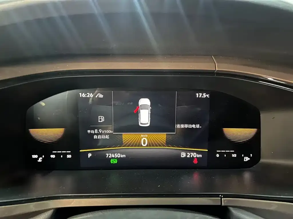 Volkswagen Tharu 2022 из CN, фото 3