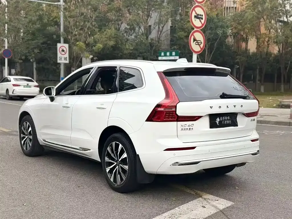 Volvo XC60 2022 из CN, фото 5