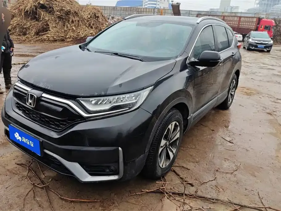 Honda CR-V 2021 из CN, фото 1