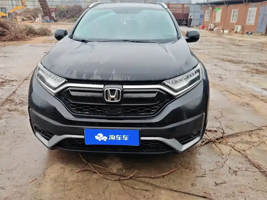 Honda CR-V 2021 из CN, фото 4