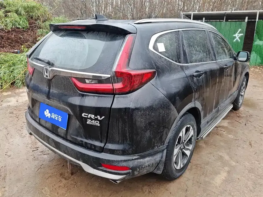 Honda CR-V 2021 из CN, фото 7