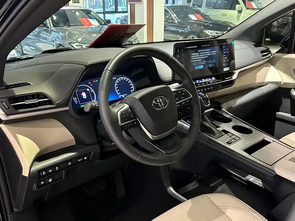 Toyota Granvia 2025 из CN, фото 9