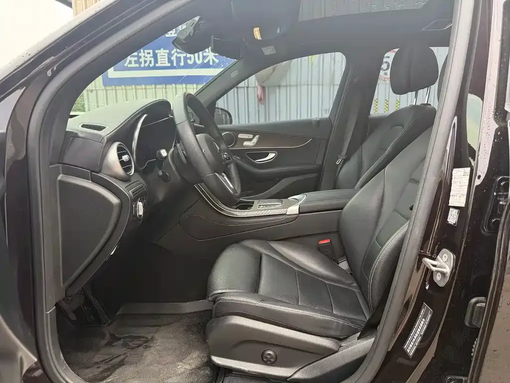 Mercedes-Benz GLC 2022 из CN, фото 4