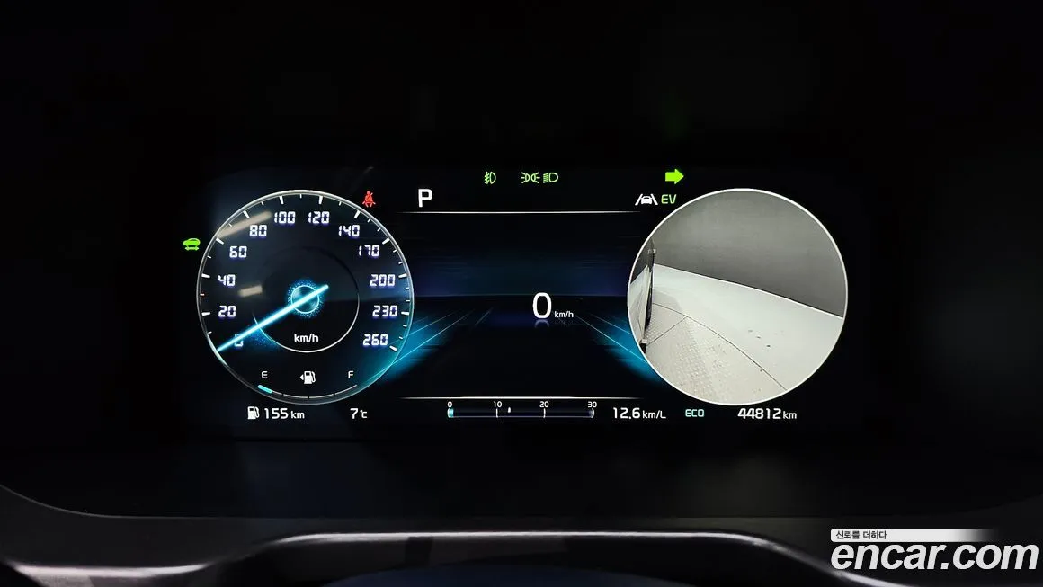 Kia Sorento — фото 3