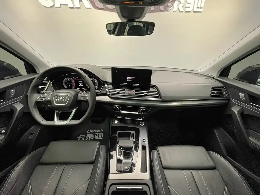 Audi Q5L 2024 из CN, фото 8