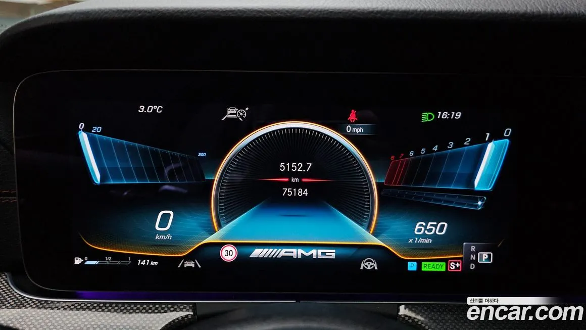 Mercedes-Benz E-Class 2021 из KR, фото 2