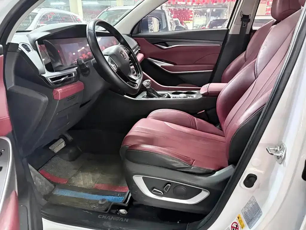 Changan CS75PLUS 2021 из CN, фото 9