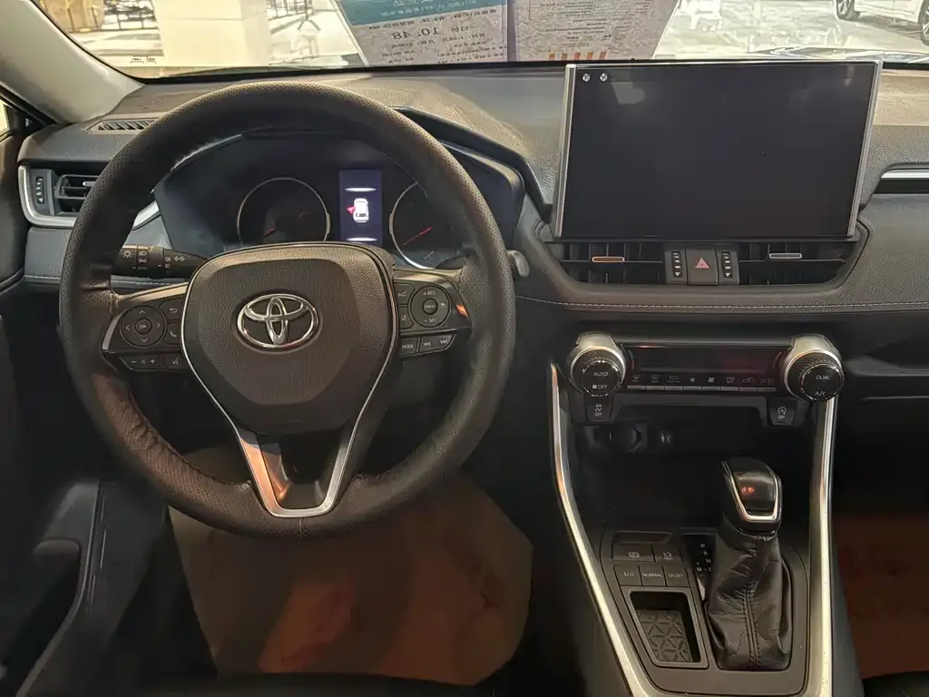 Toyota Wildlander 2021 из CN, фото 5