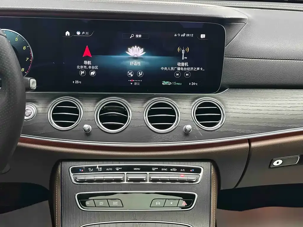 Mercedes-Benz E-Class 2021 из CN, фото 2