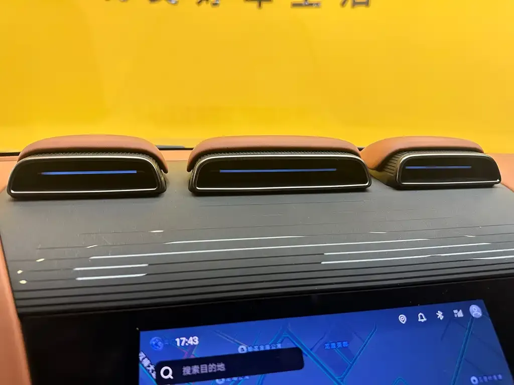 Yangwang U8 2024 из CN, фото 2