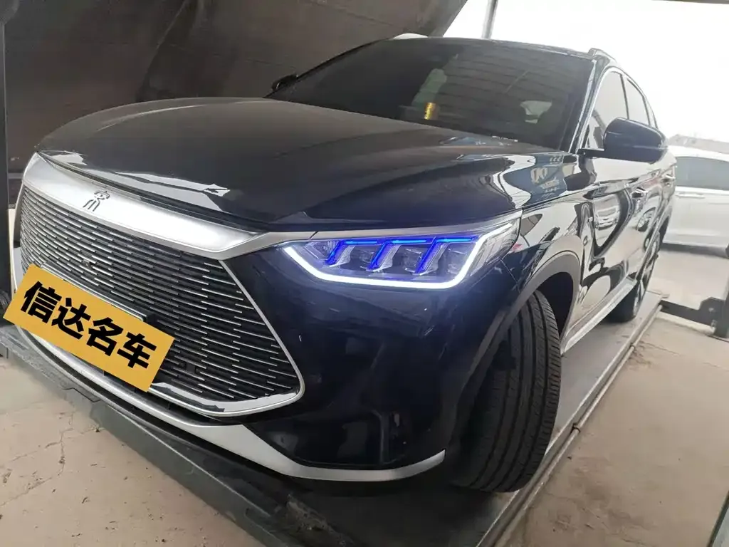 BYD PLUS New Energy — фото 1