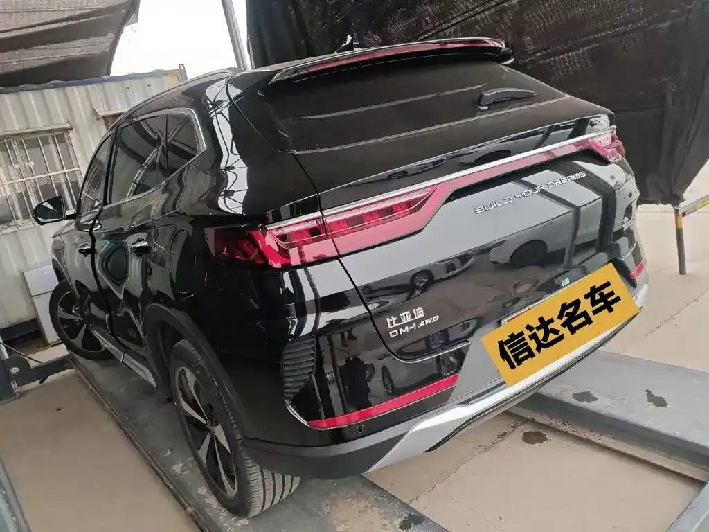 BYD PLUS New Energy — фото 4
