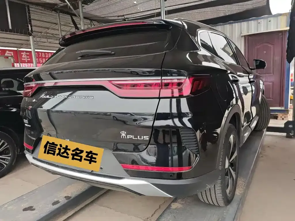 BYD PLUS New Energy — фото 5