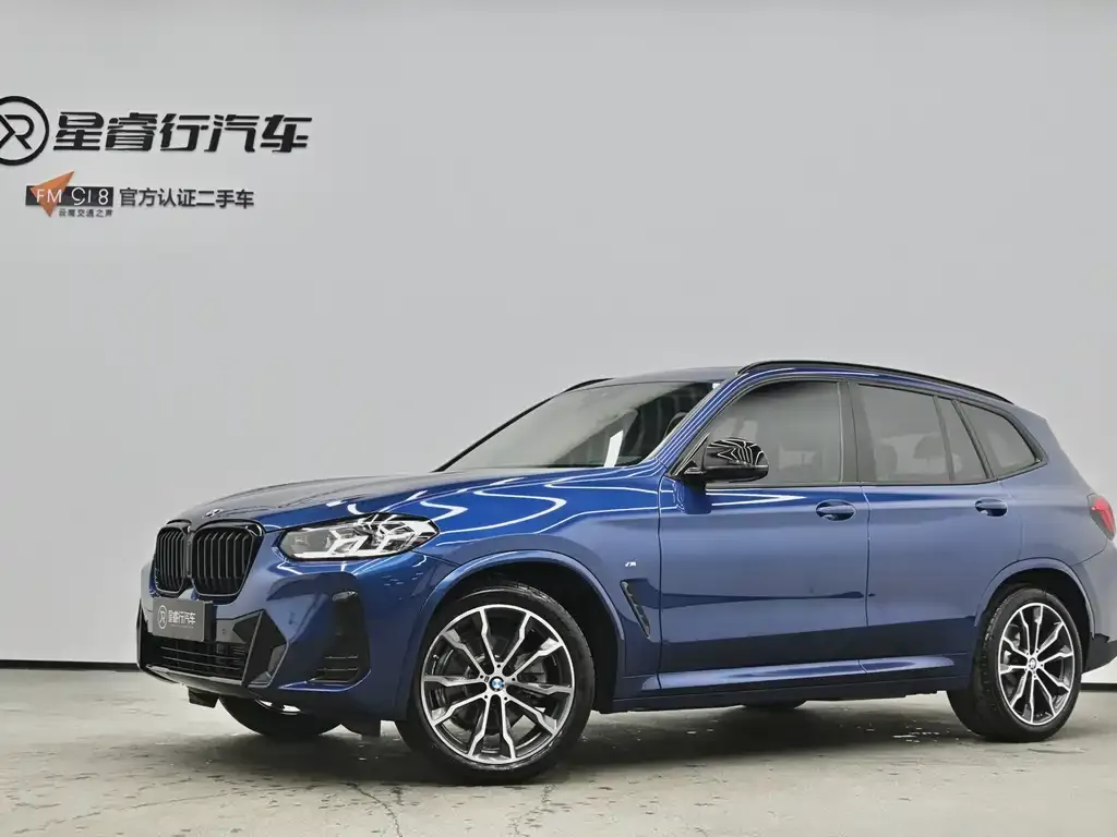 BMW X3 2022 из CN, фото 1