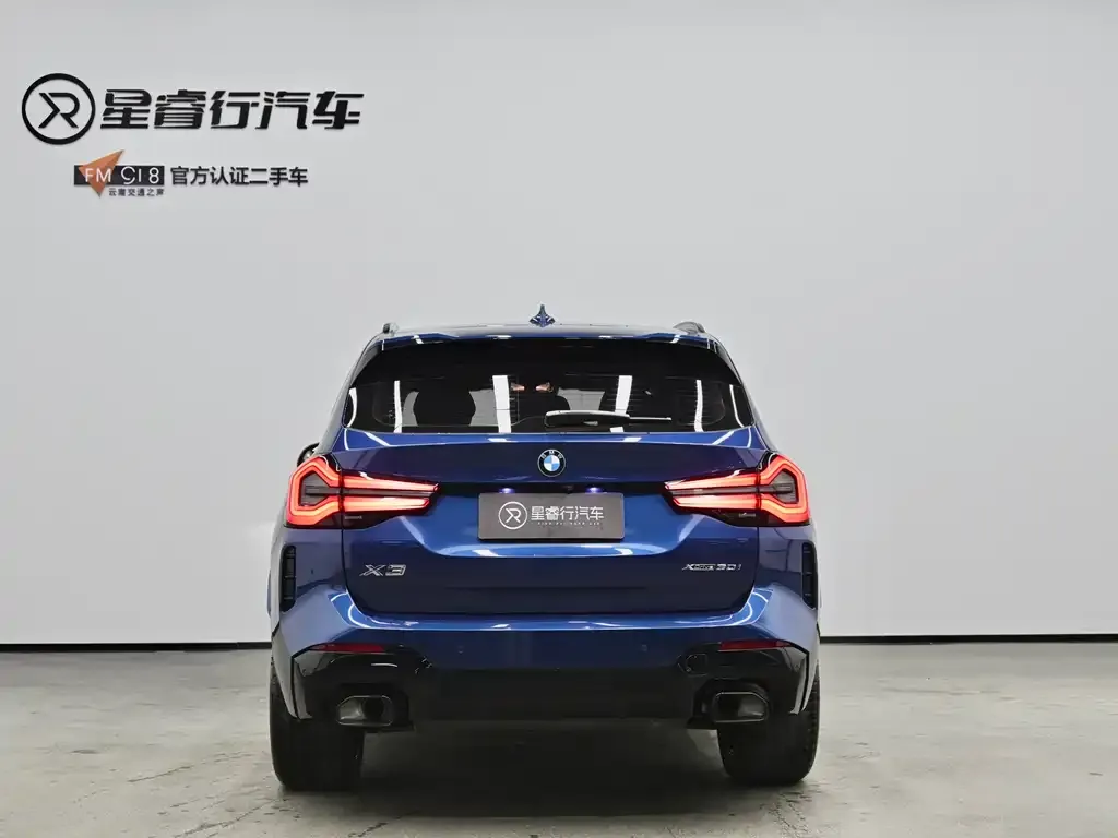 BMW X3 2022 из CN, фото 9