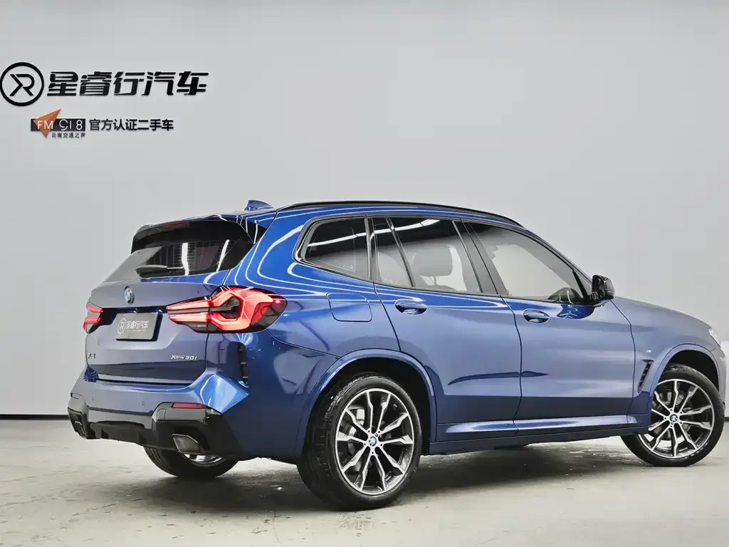 BMW X3 2022 из CN, фото 7