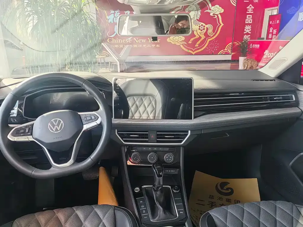 Volkswagen Sagitar 2025 из CN, фото 5