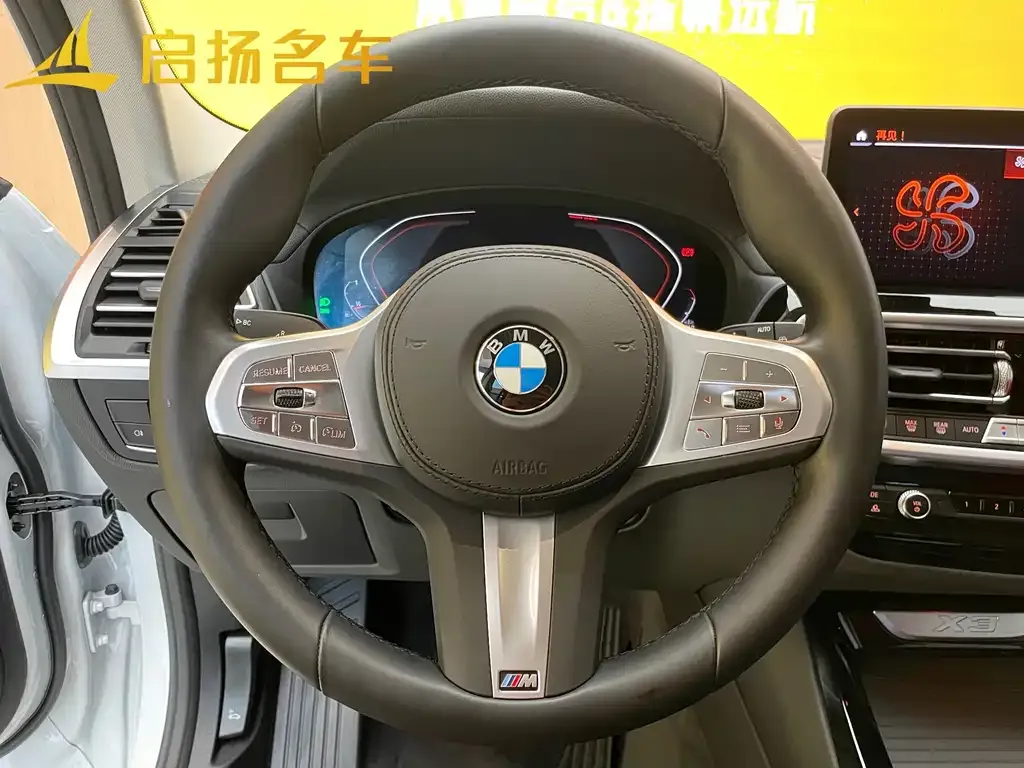 BMW X3 2024 из CN, фото 7