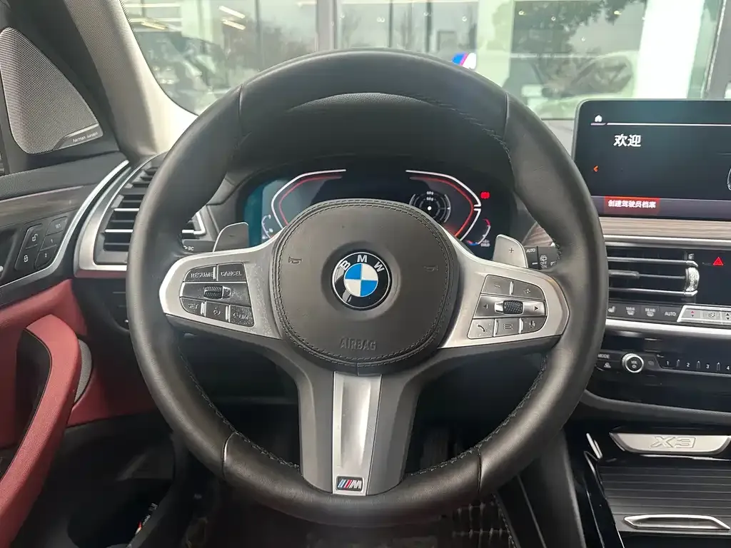 BMW X3 2024 из CN, фото 4
