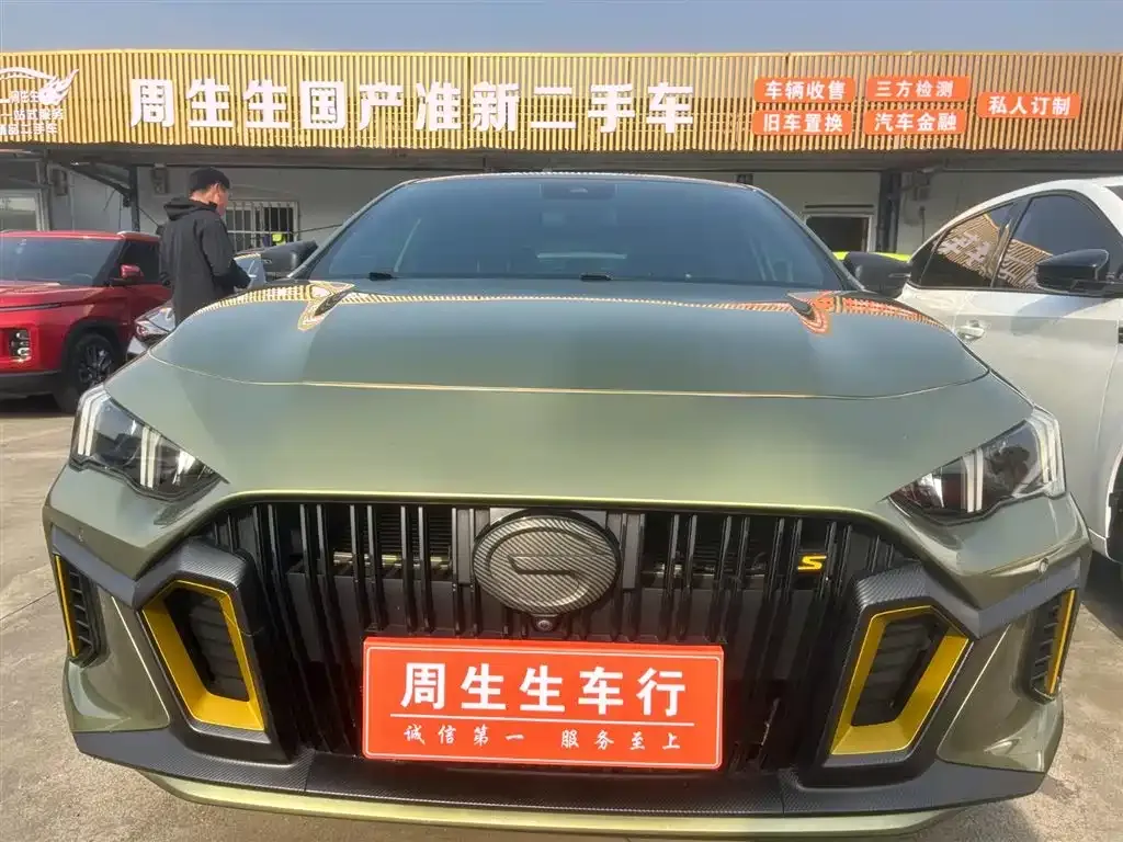 GAC Motor Shadow Leopard 2022 из CN, фото 3