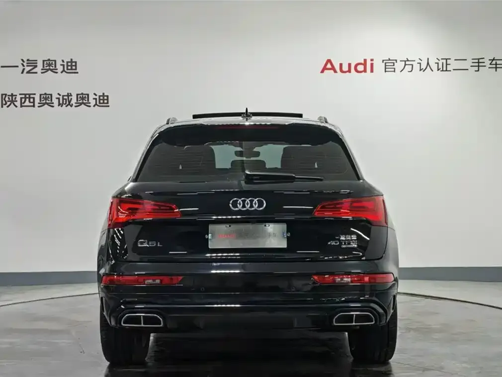 Audi Q5L — фото 2