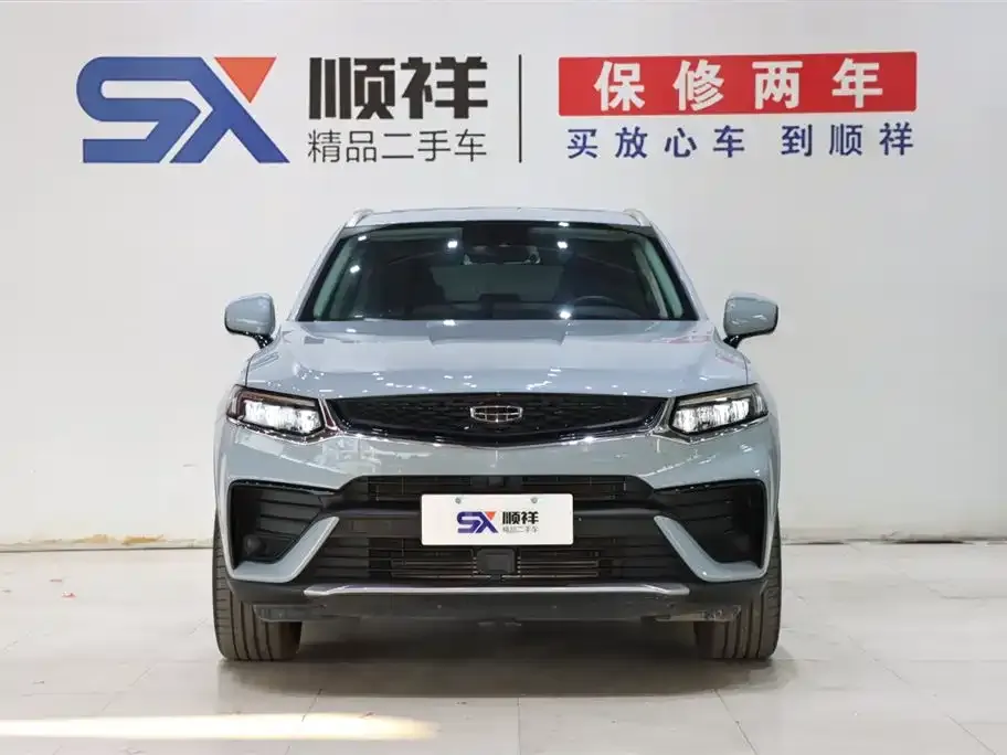 Geely Xingyue S 2022 из CN, фото 2
