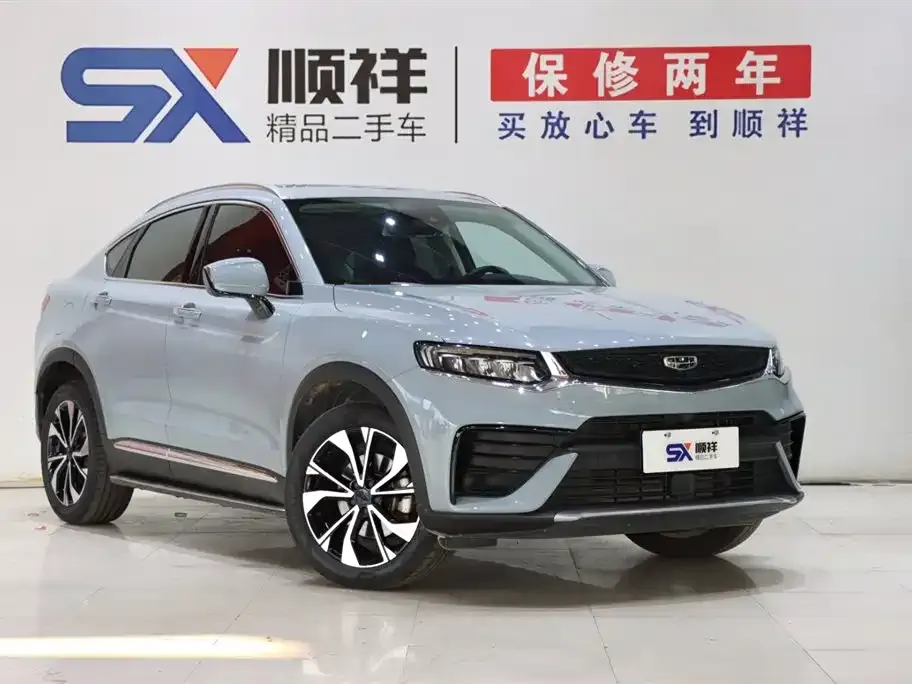 Geely Xingyue S 2022 из CN, фото 3