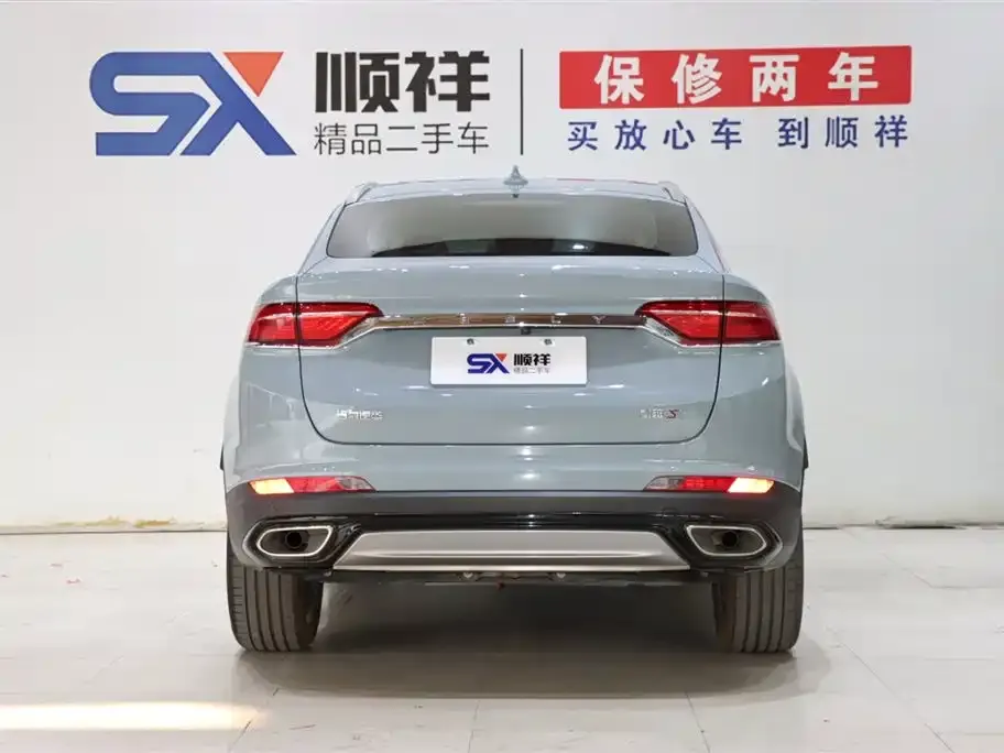 Geely Xingyue S 2022 из CN, фото 8
