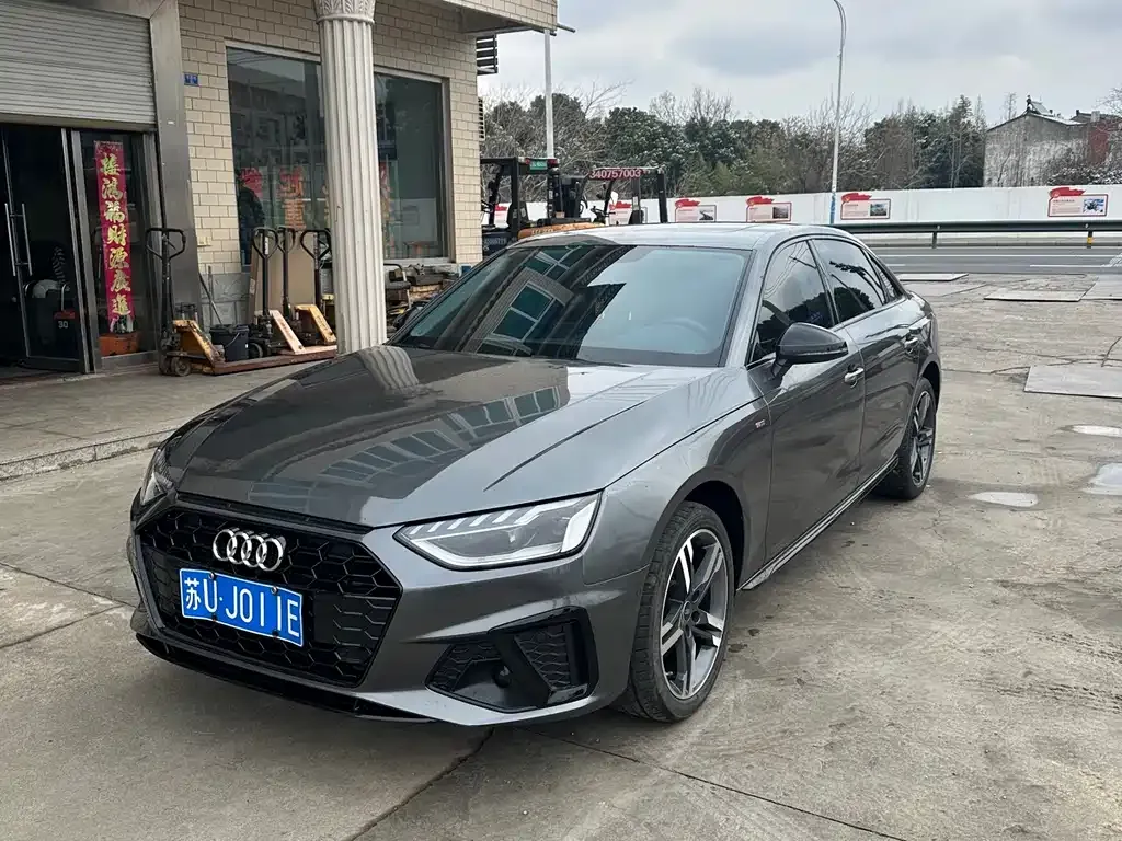 Audi A4L 2023 из CN, фото 1