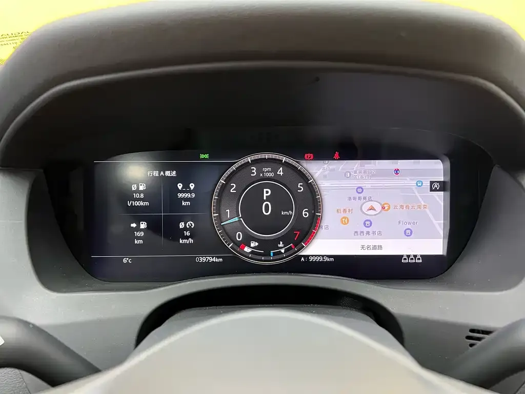 Jaguar XEL 2021 из CN, фото 2