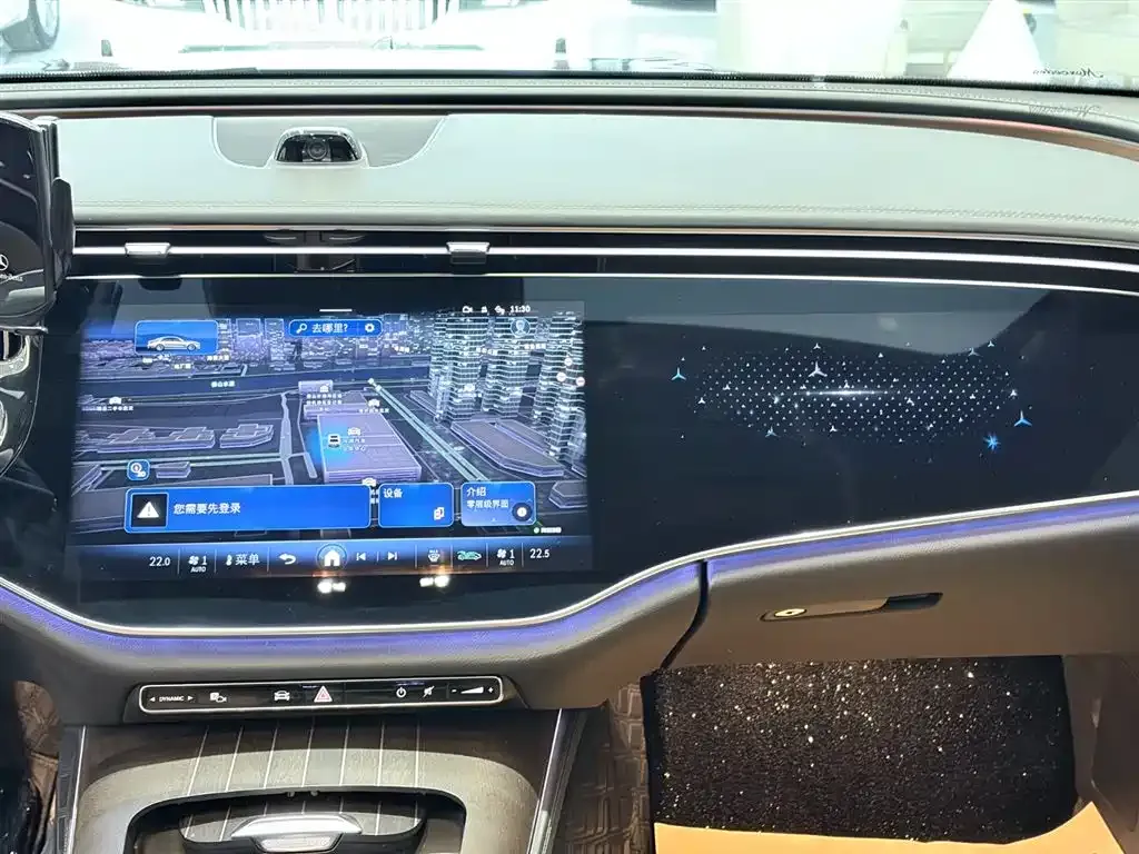 Mercedes-Benz E-Class 2025 из CN, фото 8